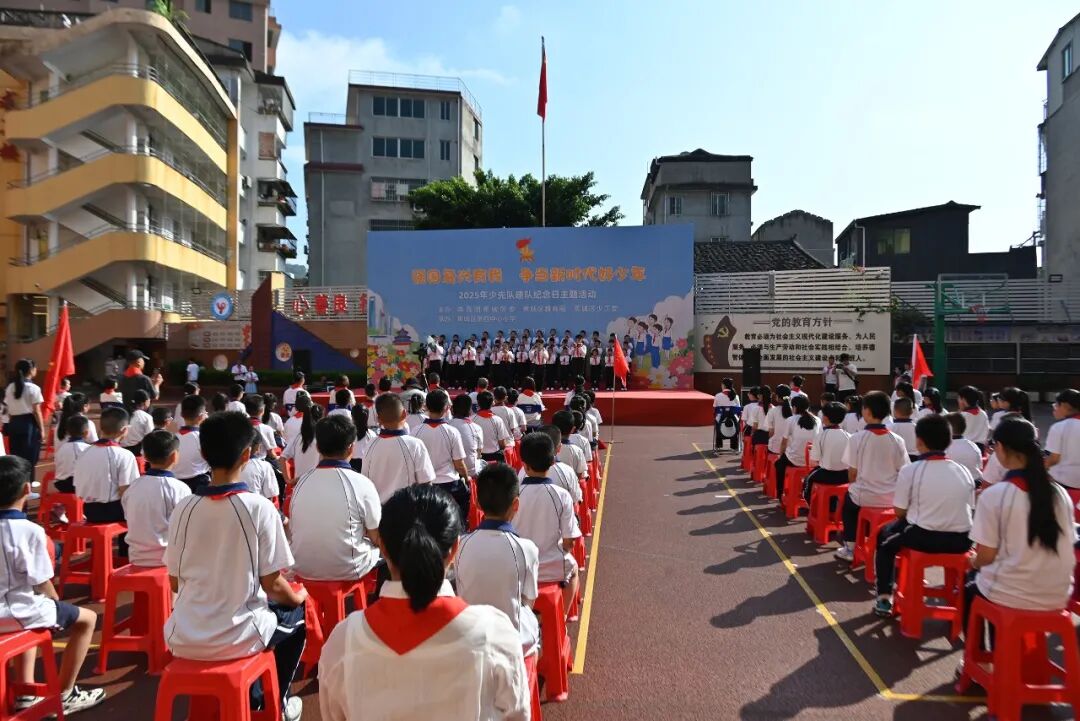 走“新”又走“心”！这场主题实践让红色基因润童心→