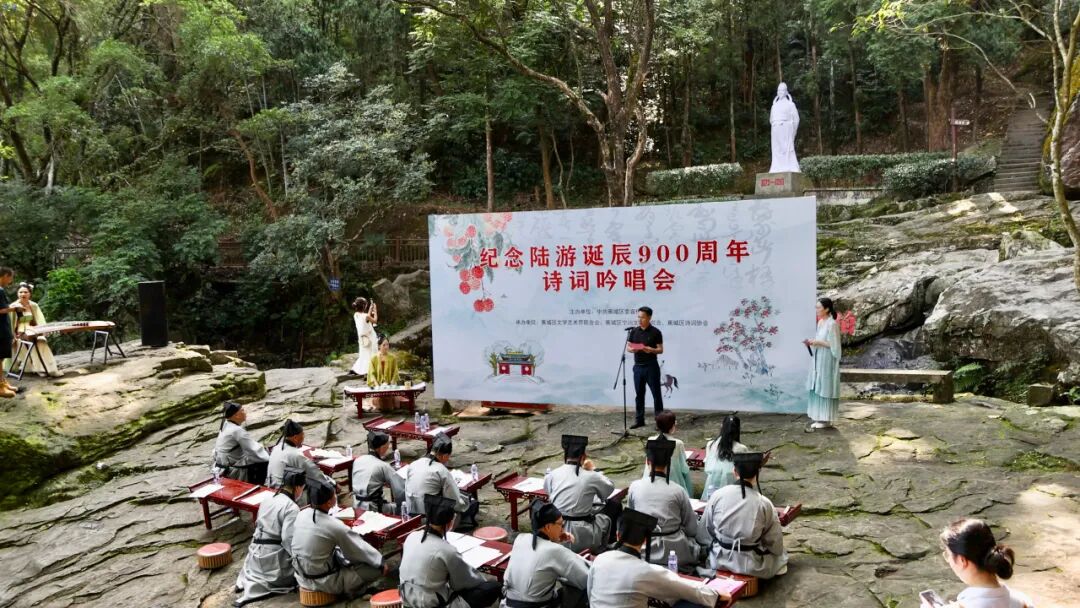 穿越900年，宁德乡音对话陆游！这场诗词吟唱会，