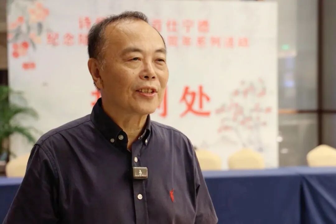 陆游与宁德 | 对话专家：从首仕之地到城市精神坐标
