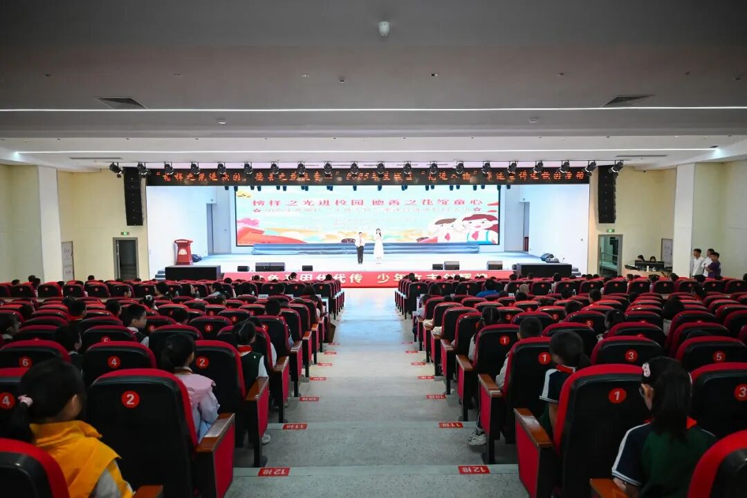 见贤思齐！蕉城区开展“先进人物”事迹宣讲进校园