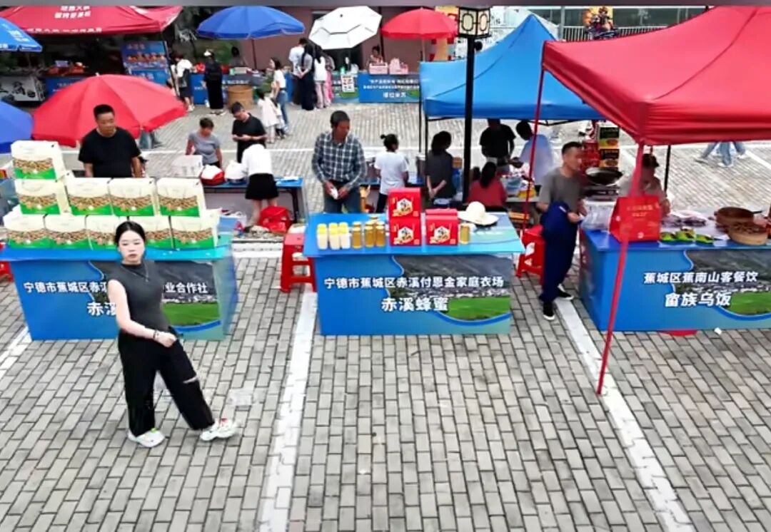 从田野到街头,蕉城把秋天的“香气”打包给你~