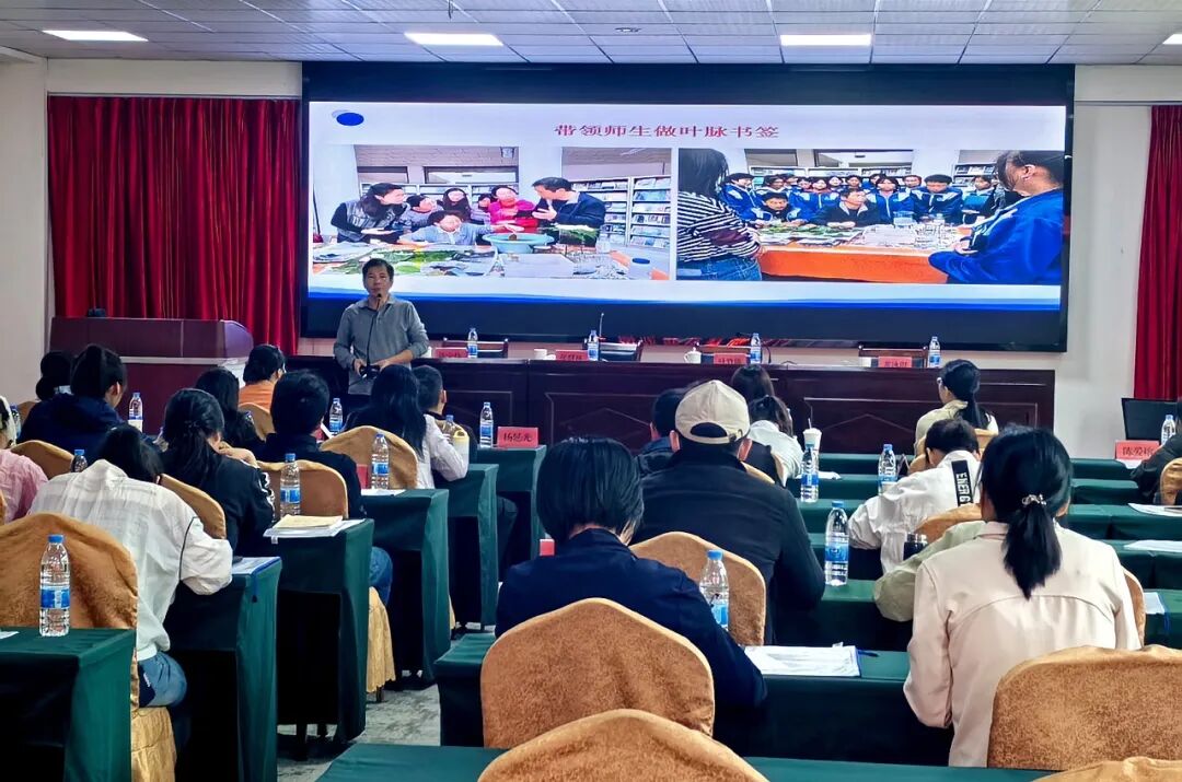 蕉城区科技辅导员集体“充电”，点燃青少年科创梦