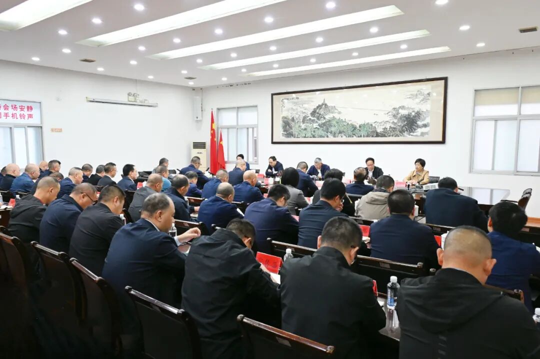 区委常委会(扩大)会议召开