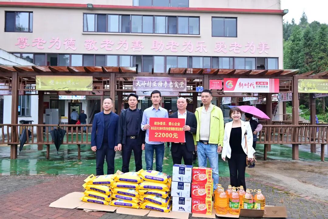 【网络中国节·重阳】温暖正发生!直击蕉城“老有所乐”幸福图景~