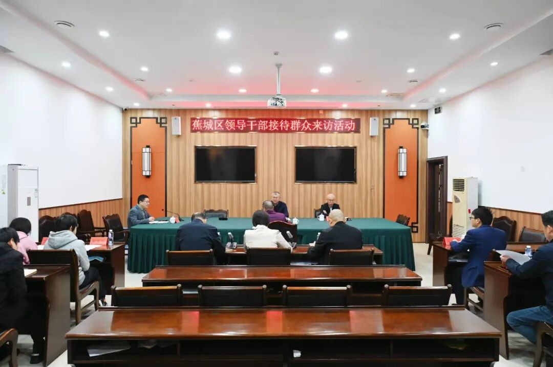打通“堵点”、解决“难点”！区领导接待群众来访