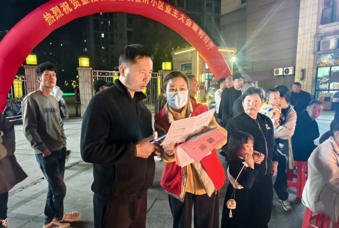 让政策走进千家万户！金涵畲族乡开展医保缴费宣传活动