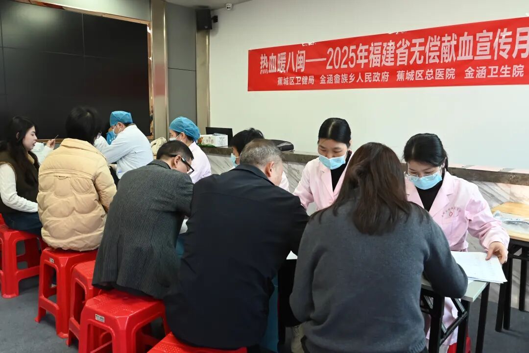 热血暖八闽!看蕉城干部如何为生命“助燃”→