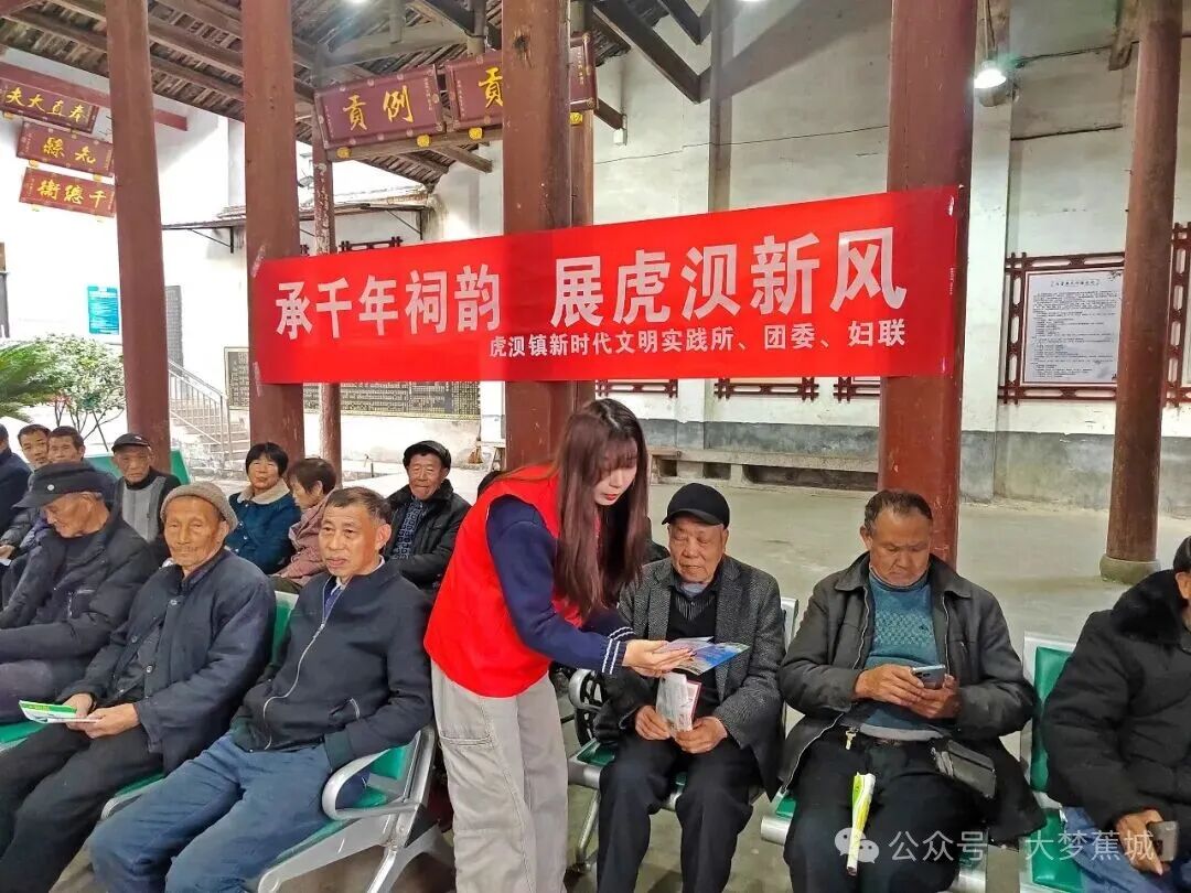 古祠新韵 文明礼堂 | 虎贝这场活动让传承“活”在当下