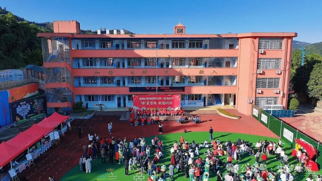 今天，舞台是他们的！蕉城特教校&ldquo;展能节&rdquo;，看孩