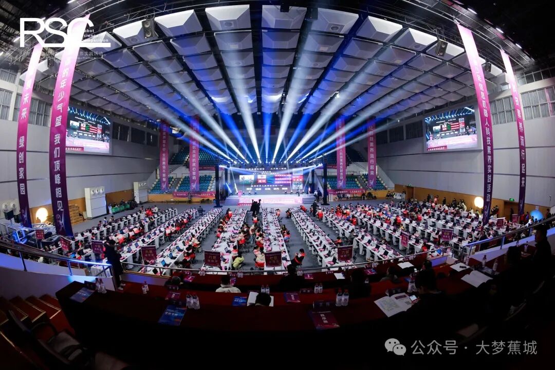 厉害了！蕉城一单位荣获“双优”称号