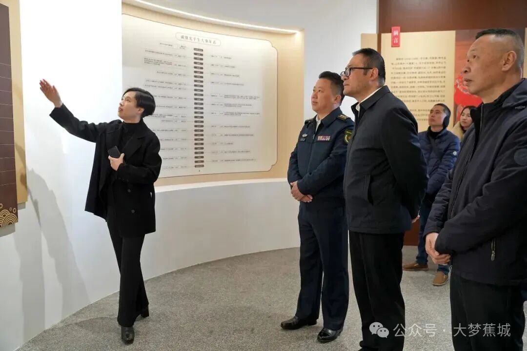 蕉城戚继光事迹展陈正式开放！