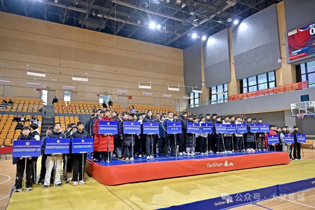 一决高下！蕉城今天被“武林高手”包围了