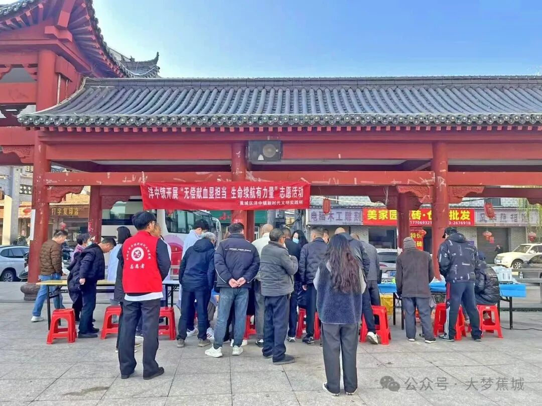 这场“热血行动”，让洋中的冬天格外暖！