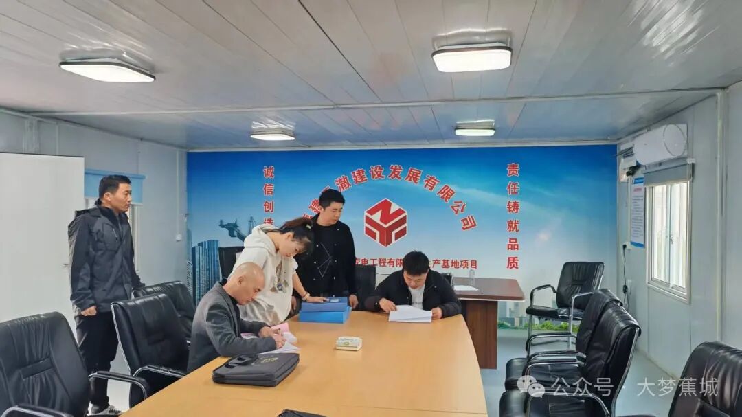 让劳动者劳有所得！蕉城护您安“薪”过冬