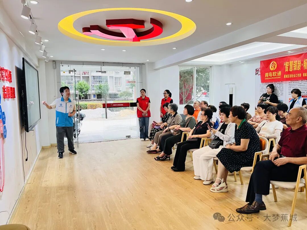 党建引领聚合力！金溪社区2.1万人的&ldquo;一家亲&rdquo;实