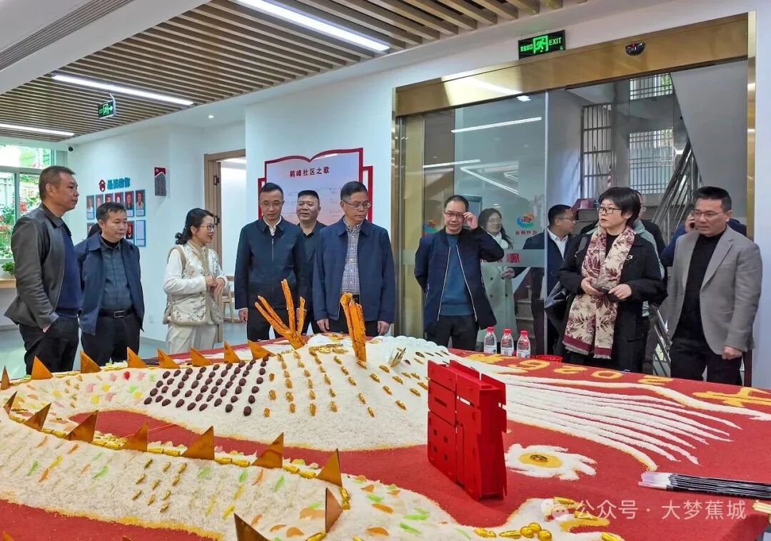托起幸福“夕阳红”！蕉北街道四家居家养老服务站同步开放