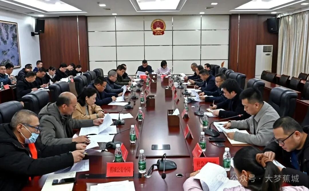 将“金点子”化为“金钥匙”！蕉城召开政协提案交办会议