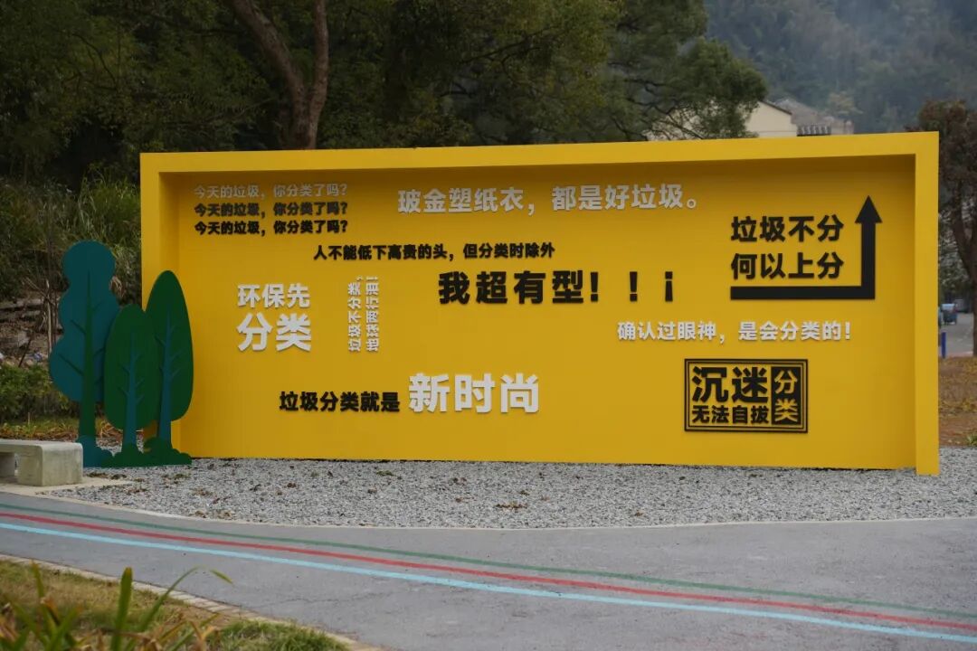 45吨湿垃圾变有机肥！赤溪书写生态治理的乡镇答卷