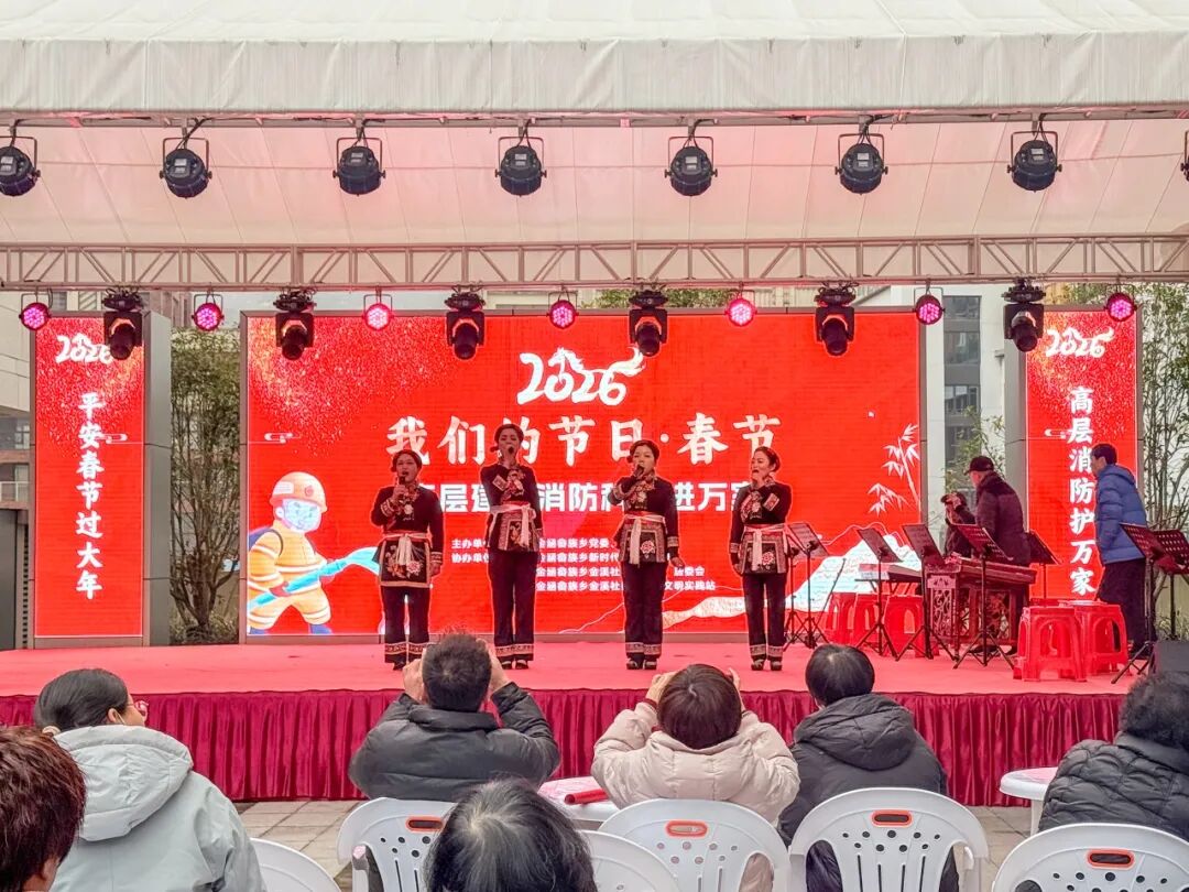 有看头有干货！畲乡消防宣传入民心
