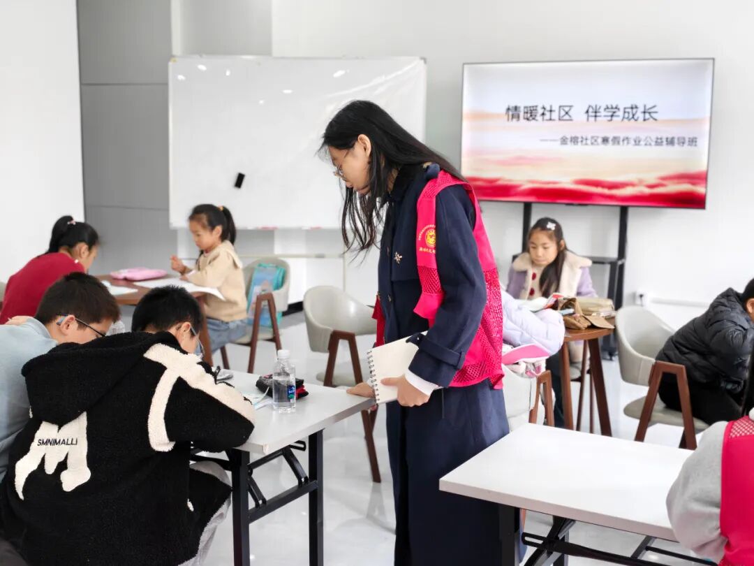 党群连心！金榕社区“官方带娃”班上线，还是免费的