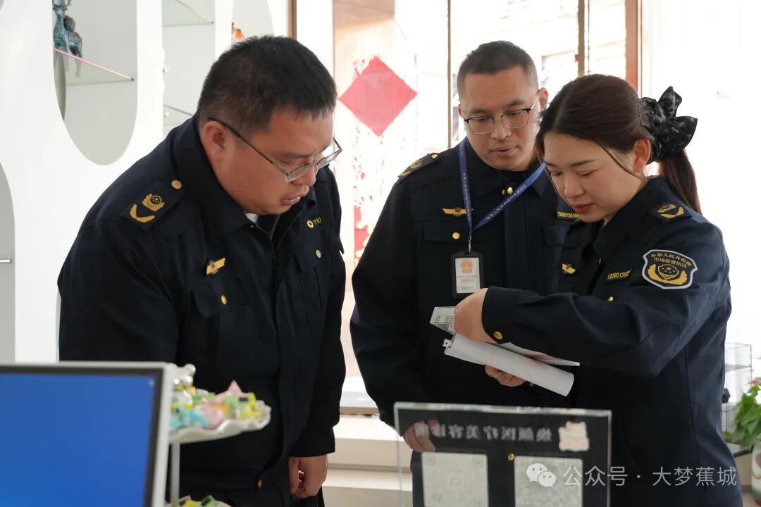 蕉城严查医美乱象！让“美丽消费”更安心~