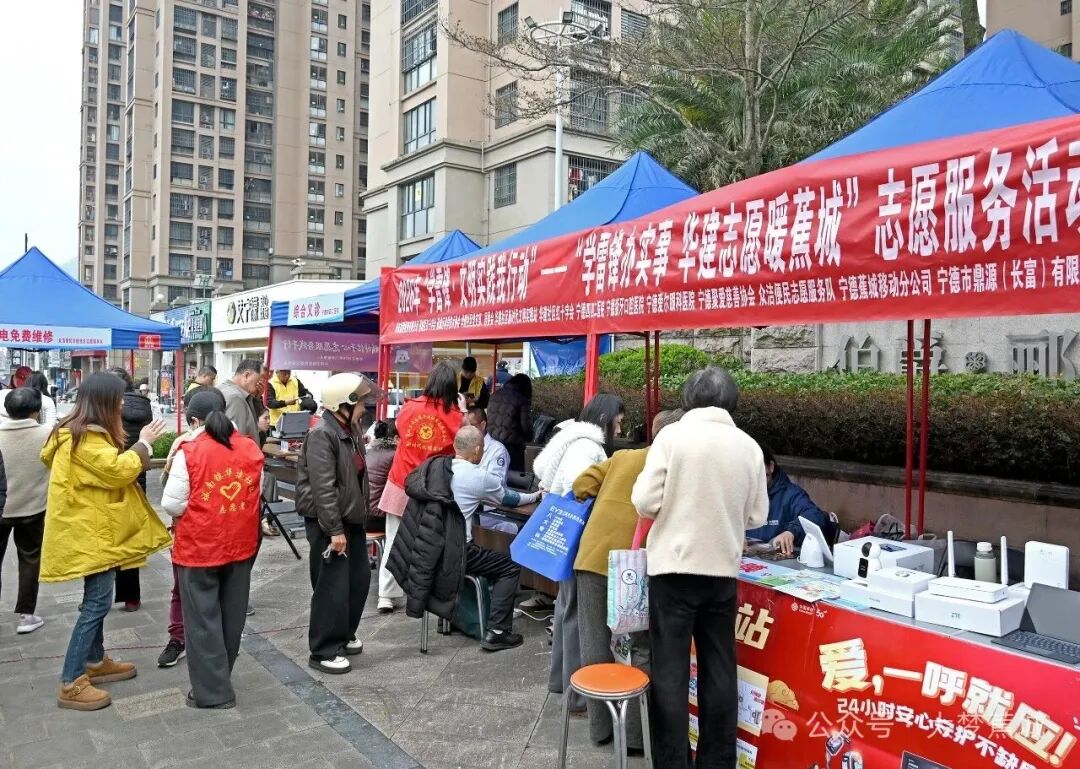 今天，华建社区居民都在这里