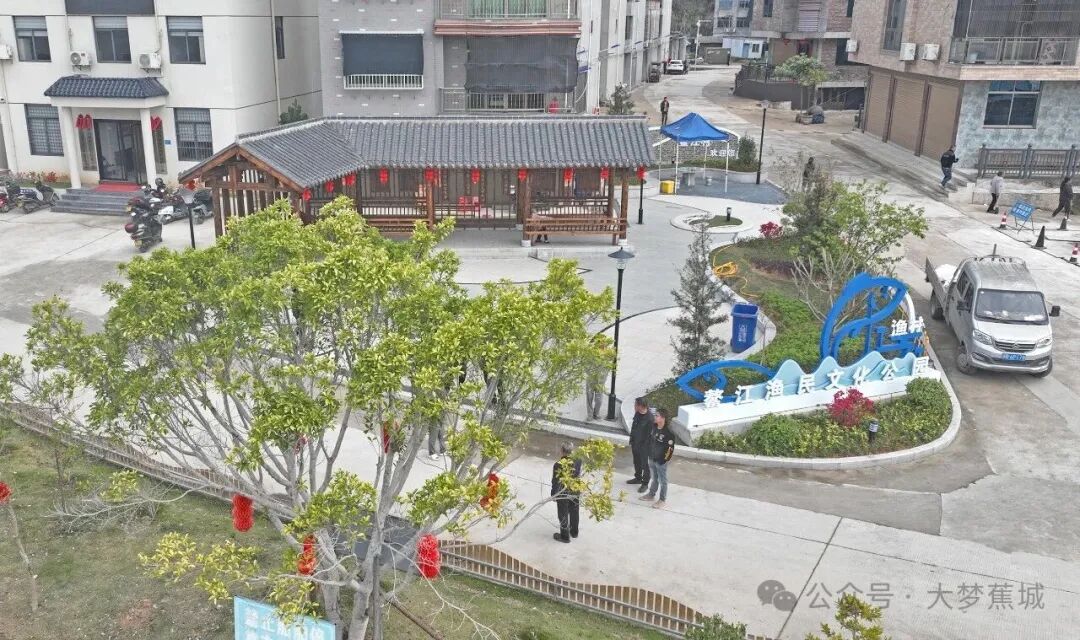 空地变身“乡村客厅”！在蕉城，藏着一个处处见景的渔村