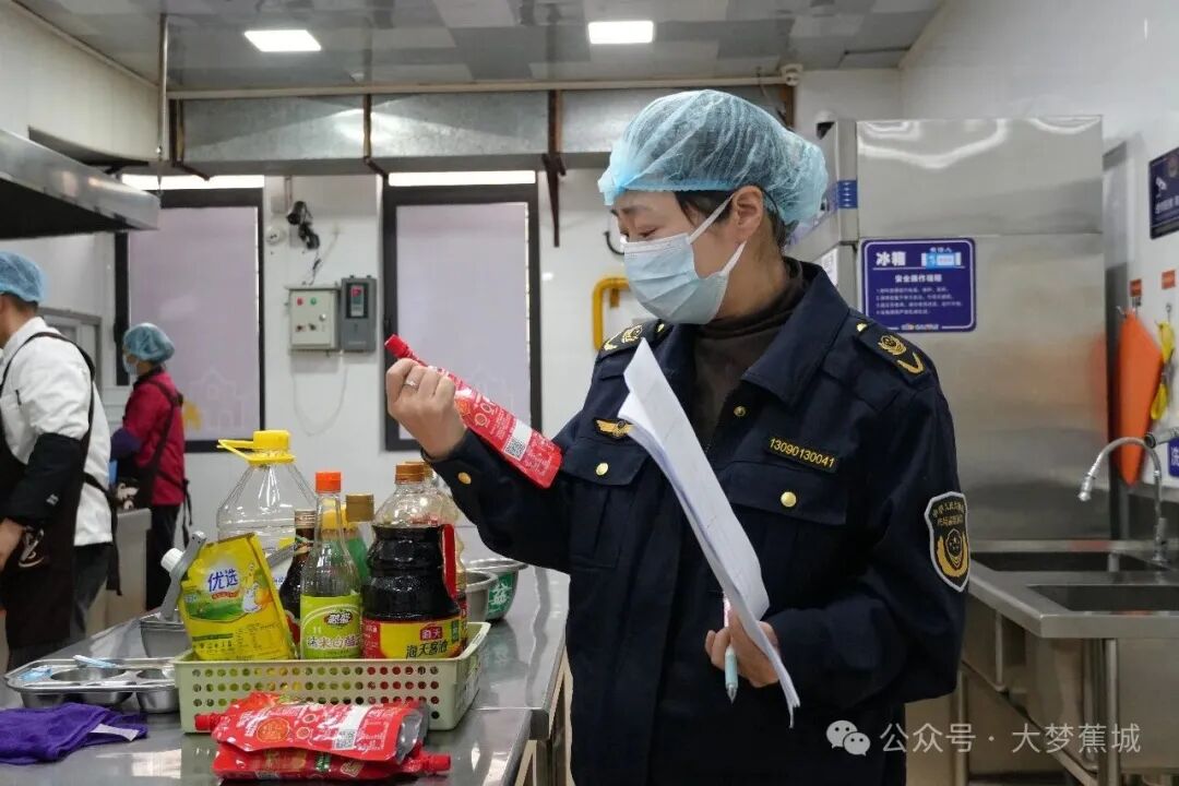 严查！蕉城多部门联动，守护校园“盘中餐”→