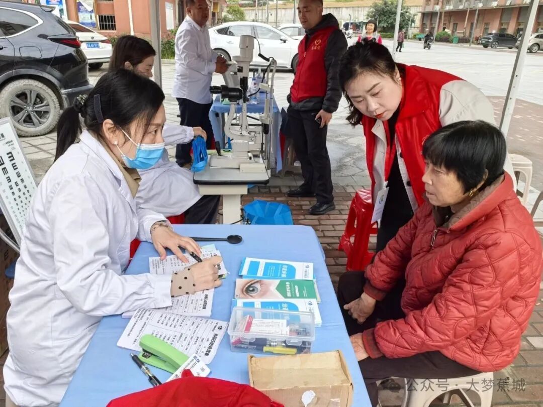 足不出户看眼疾，小塘社区“护眼行动获赞