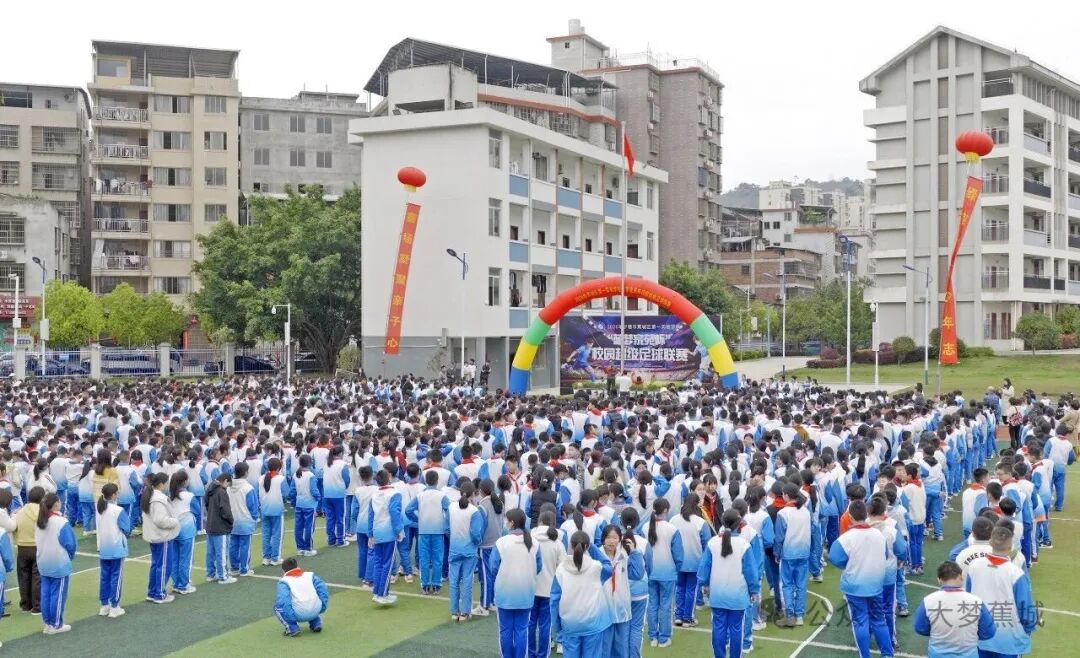 精彩直击！蕉城这所学校的足球联赛，燃爆春日校园