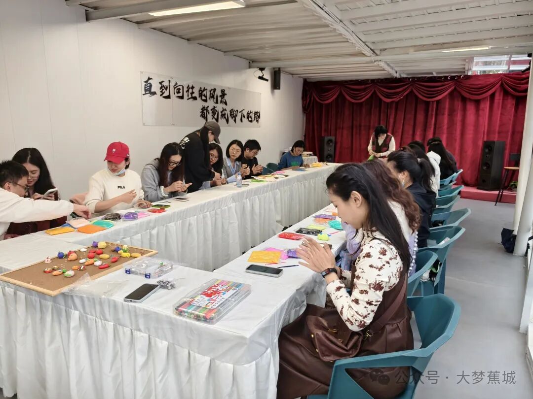 @你的搭子一起来！蕉城“青年夜校”开课，架子鼓、手作…...全免费→