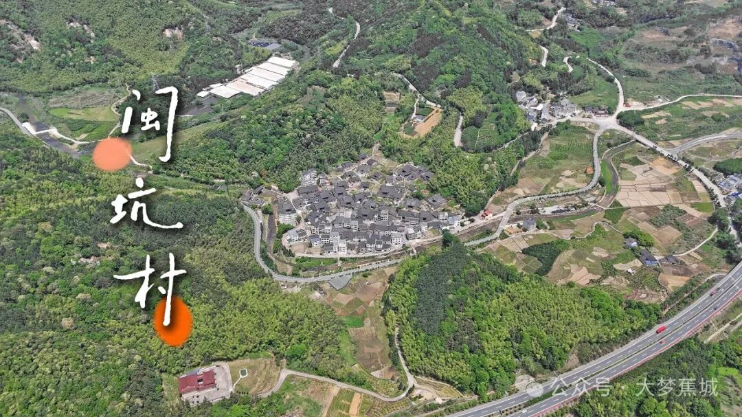 700㎡历史建筑等你当家！闽坑村寻乡村主理人、合伙人→