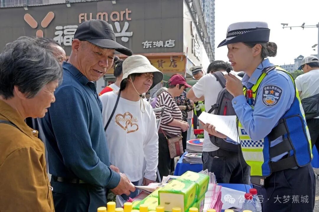 VR体验、盲区沙盘……蕉城这场交通安全活动有趣又有料！