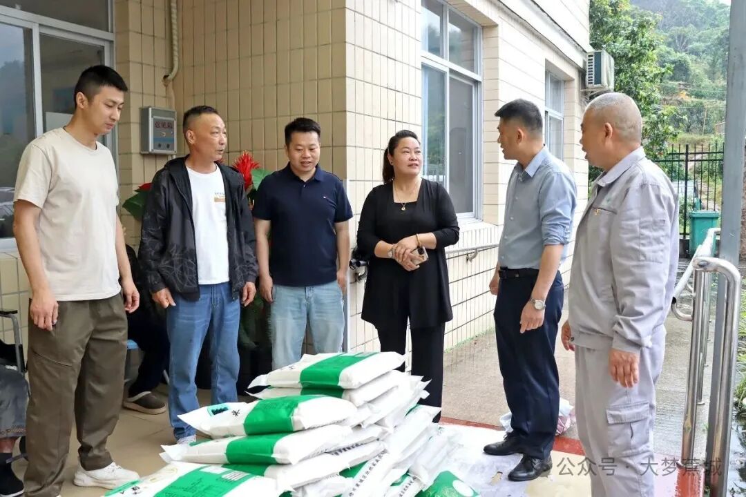 &ldquo;粮&rdquo;心敬老！宁德市粮食行业协会走进七都镇敬老