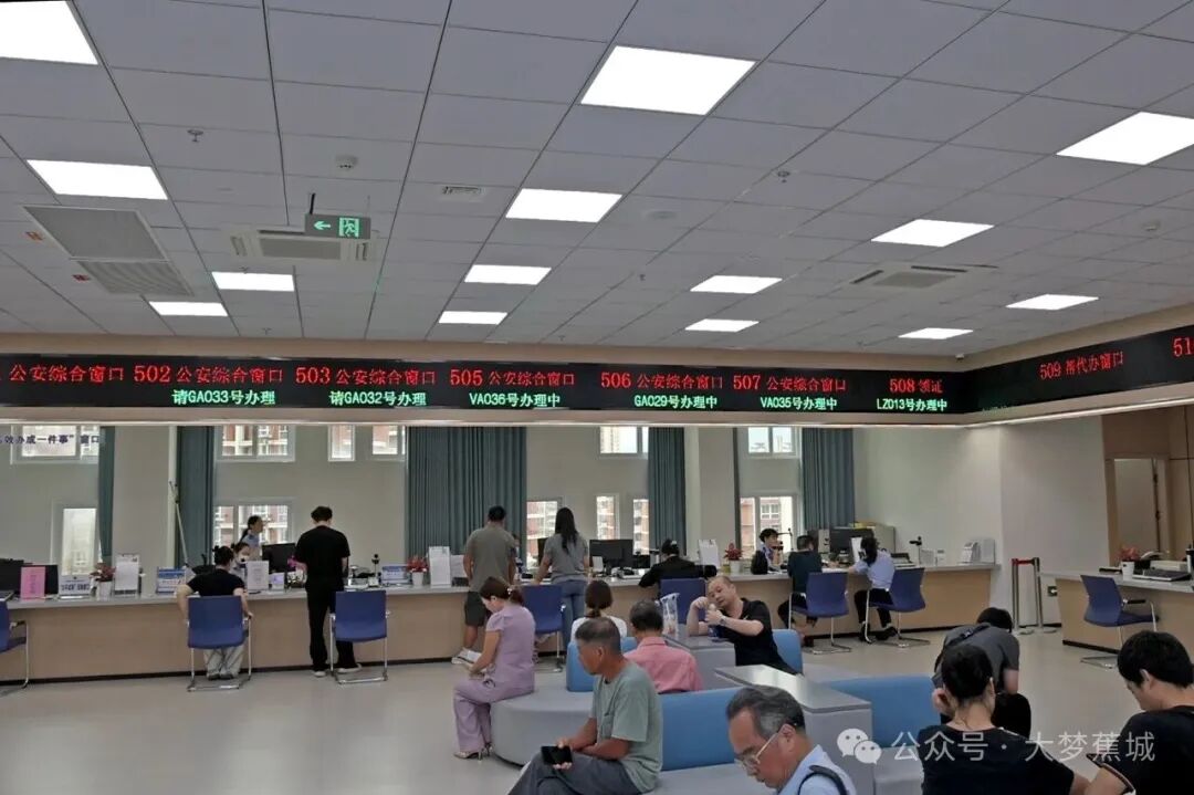 @考生们，快检查一下身份证！蕉城&ldquo;绿色通道&rdquo; 