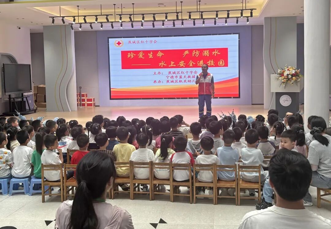 不做&ldquo;孤泳者&rdquo;，安全记心间！蕉城这样守护&ldquo;少年