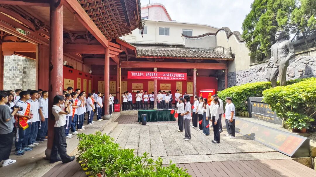 电波无声，青春有答！宁德学子弘扬新风正气→