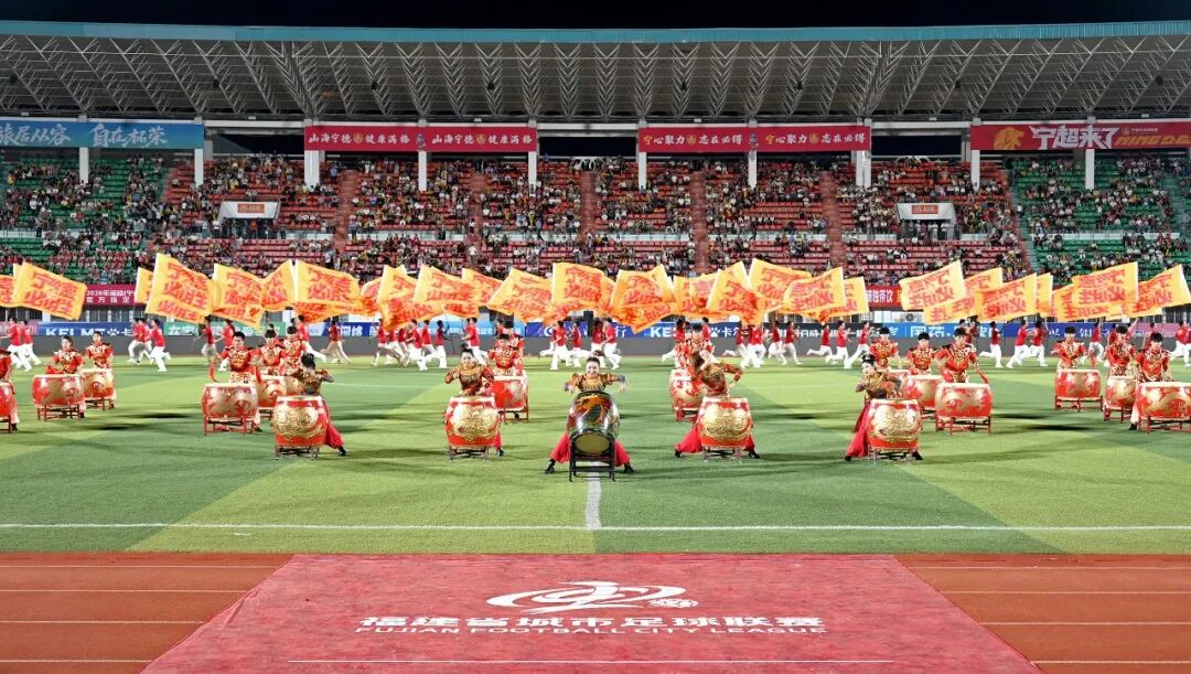 终局之战！开幕！宁德加油！